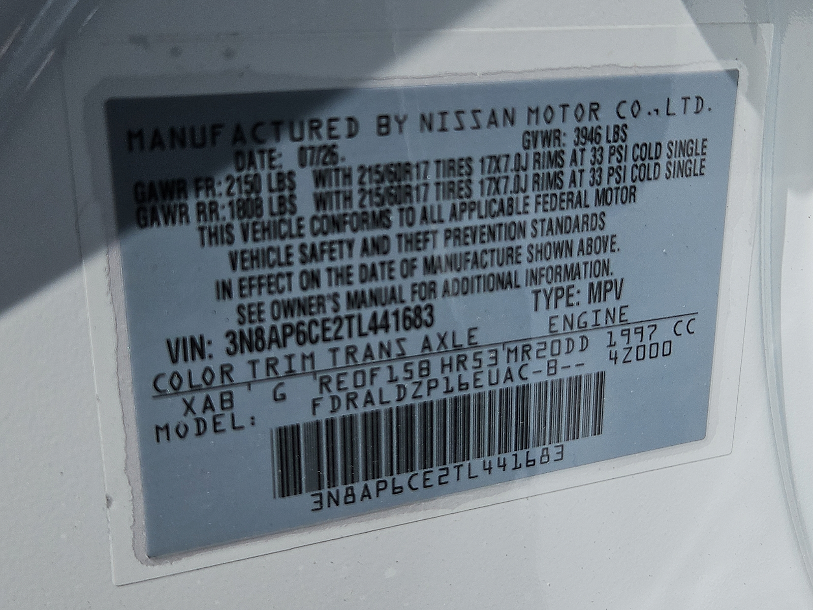 New 2026 Nissan Kicks SUV