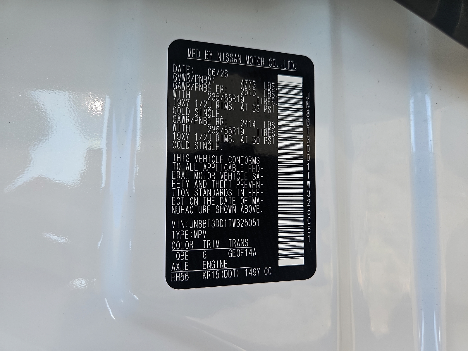 New 2026 Nissan Rogue SUV