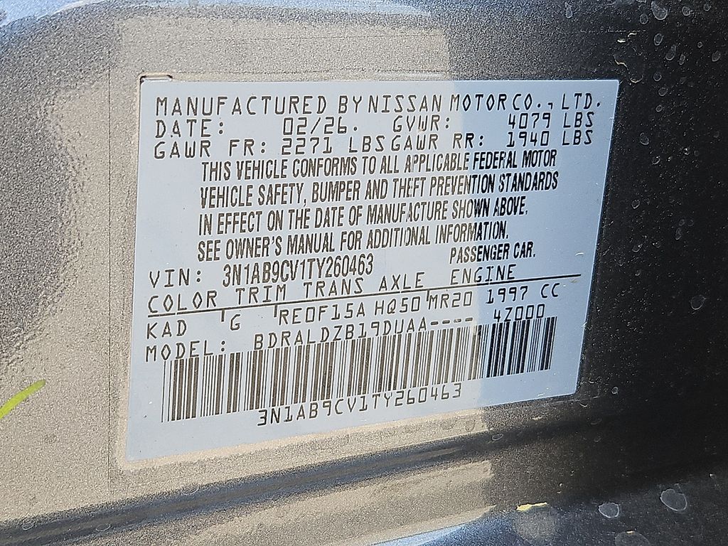 New 2026 Nissan Sentra Sedan