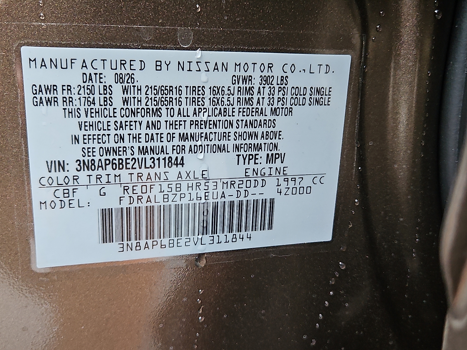 New 2027 Nissan Kicks SUV