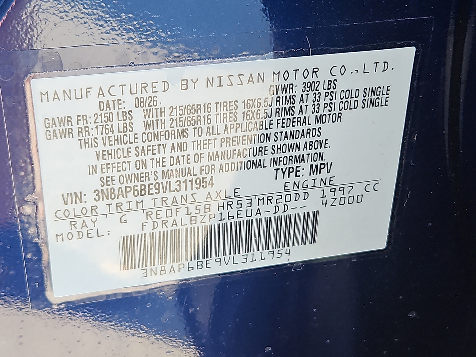 New 2027 Nissan Kicks SUV