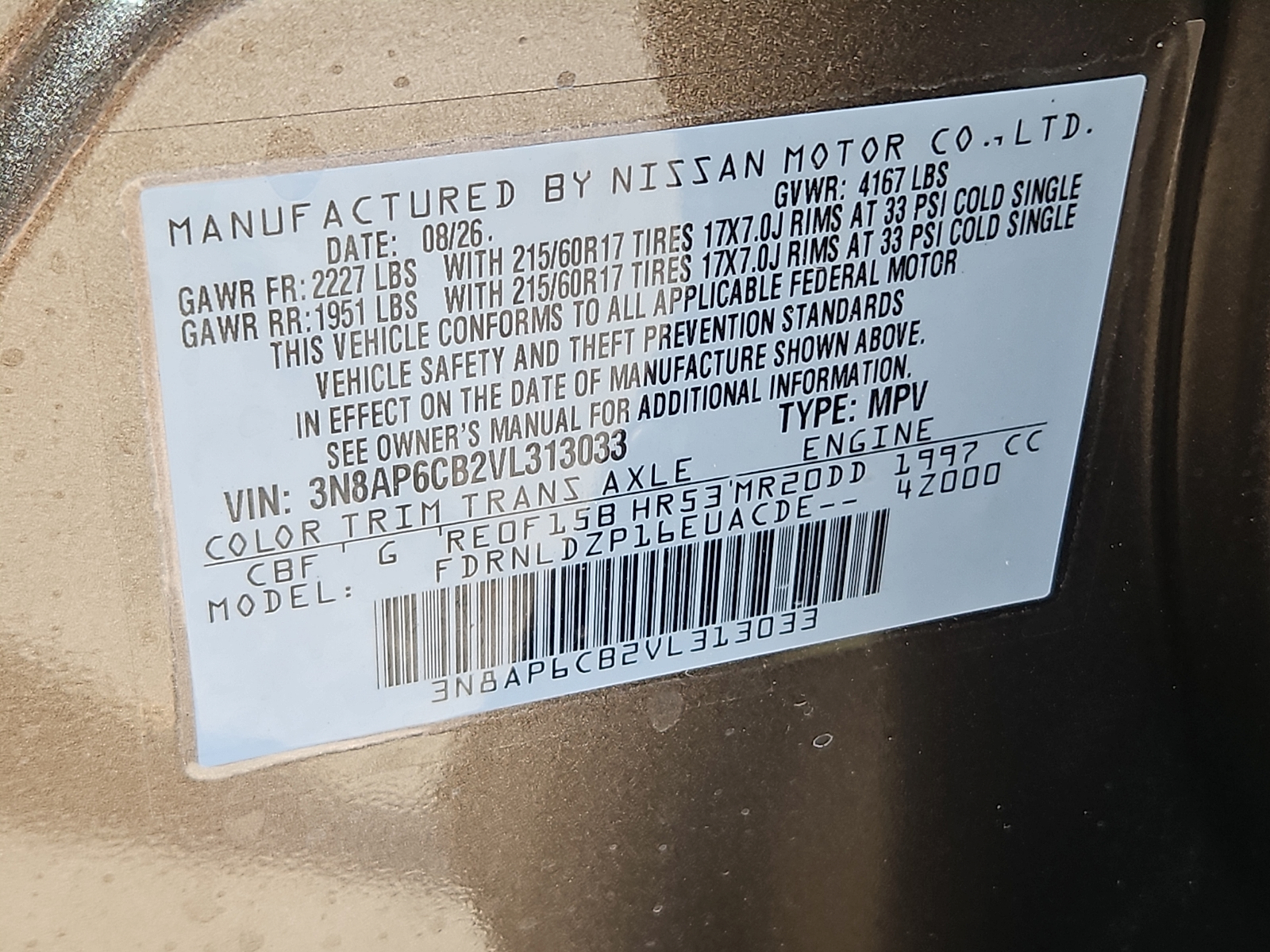 New 2027 Nissan Kicks SUV