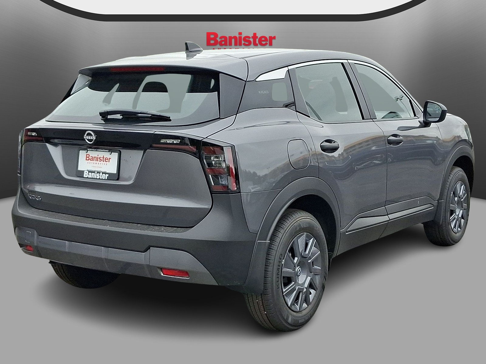 New 2027 Nissan Kicks SUV