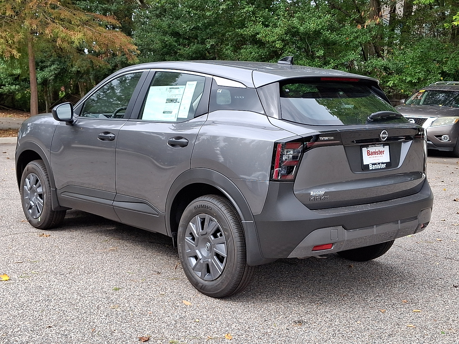 New 2027 Nissan Kicks SUV
