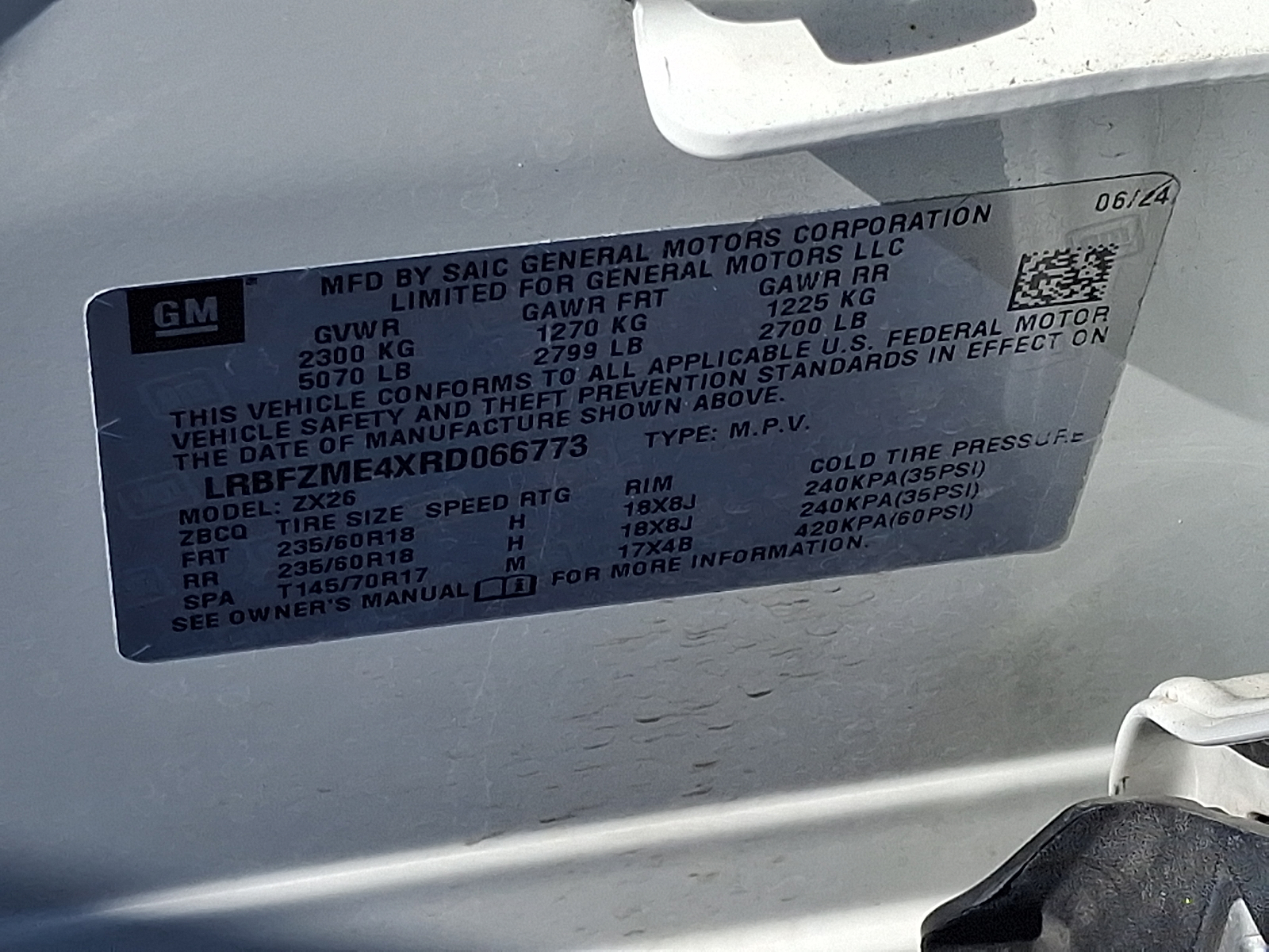 Used 2024 Buick Envision Wagon