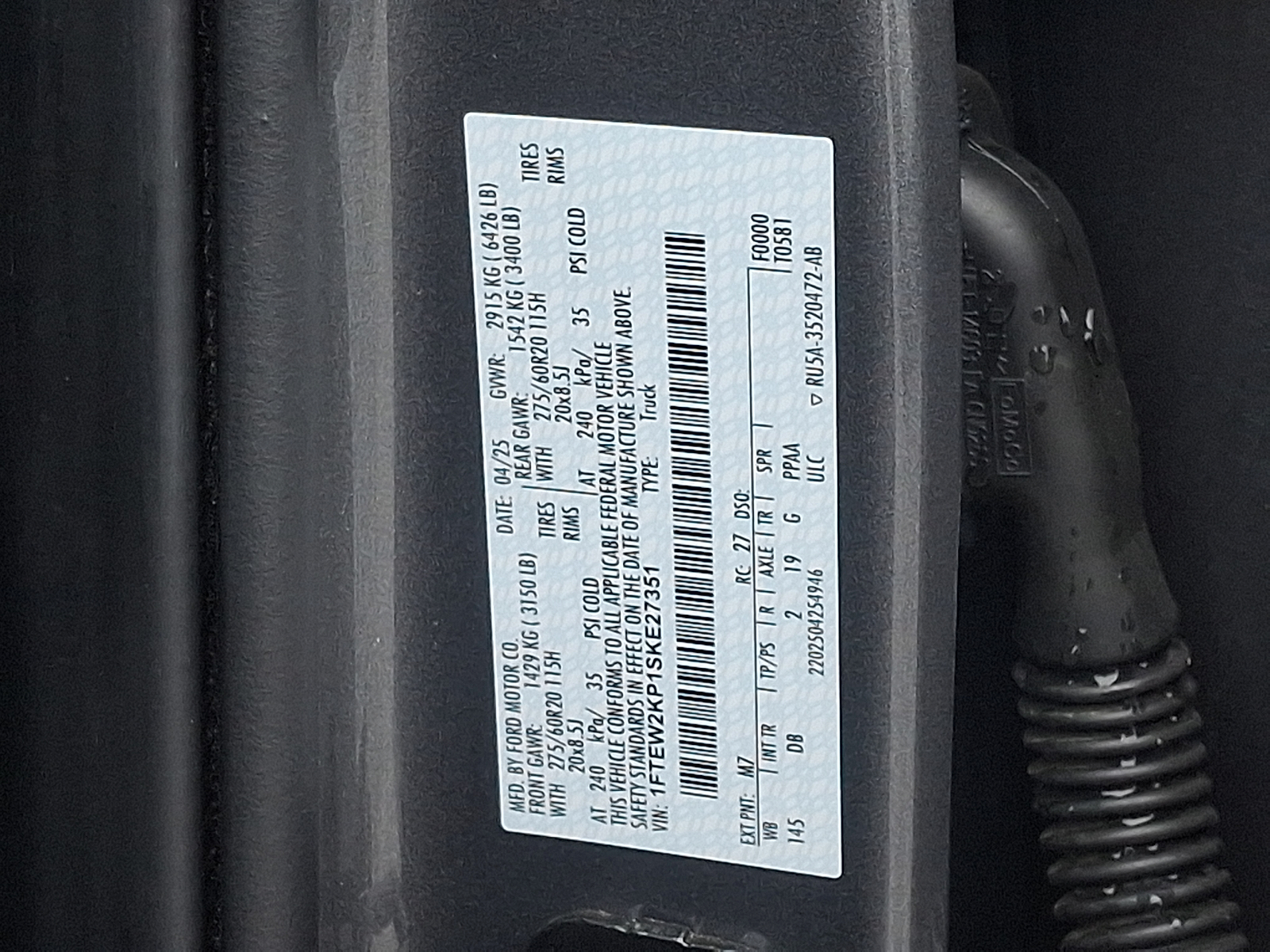 Used 2025 Ford F-150 Truck