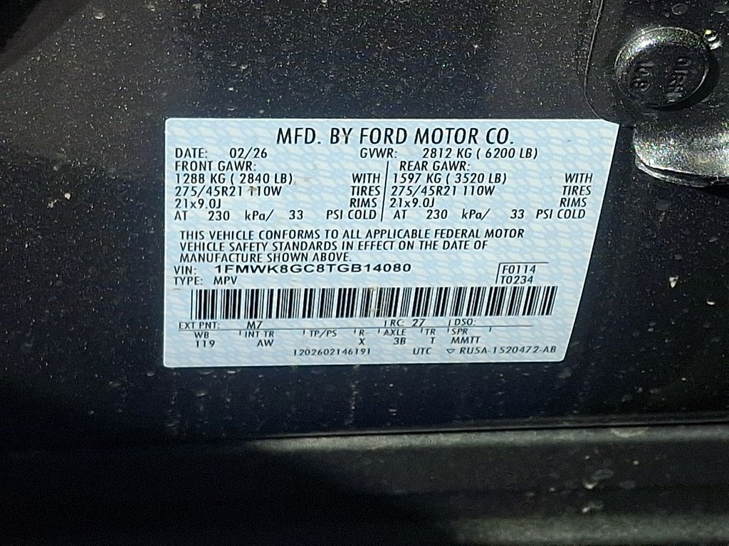 New 2026 Ford Explorer SUV
