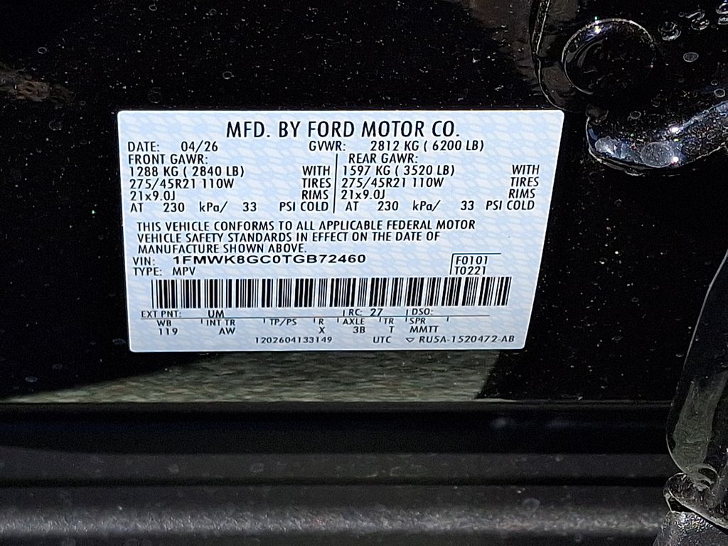 New 2026 Ford Explorer SUV