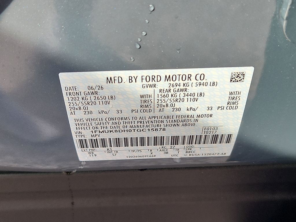 New 2026 Ford Explorer SUV