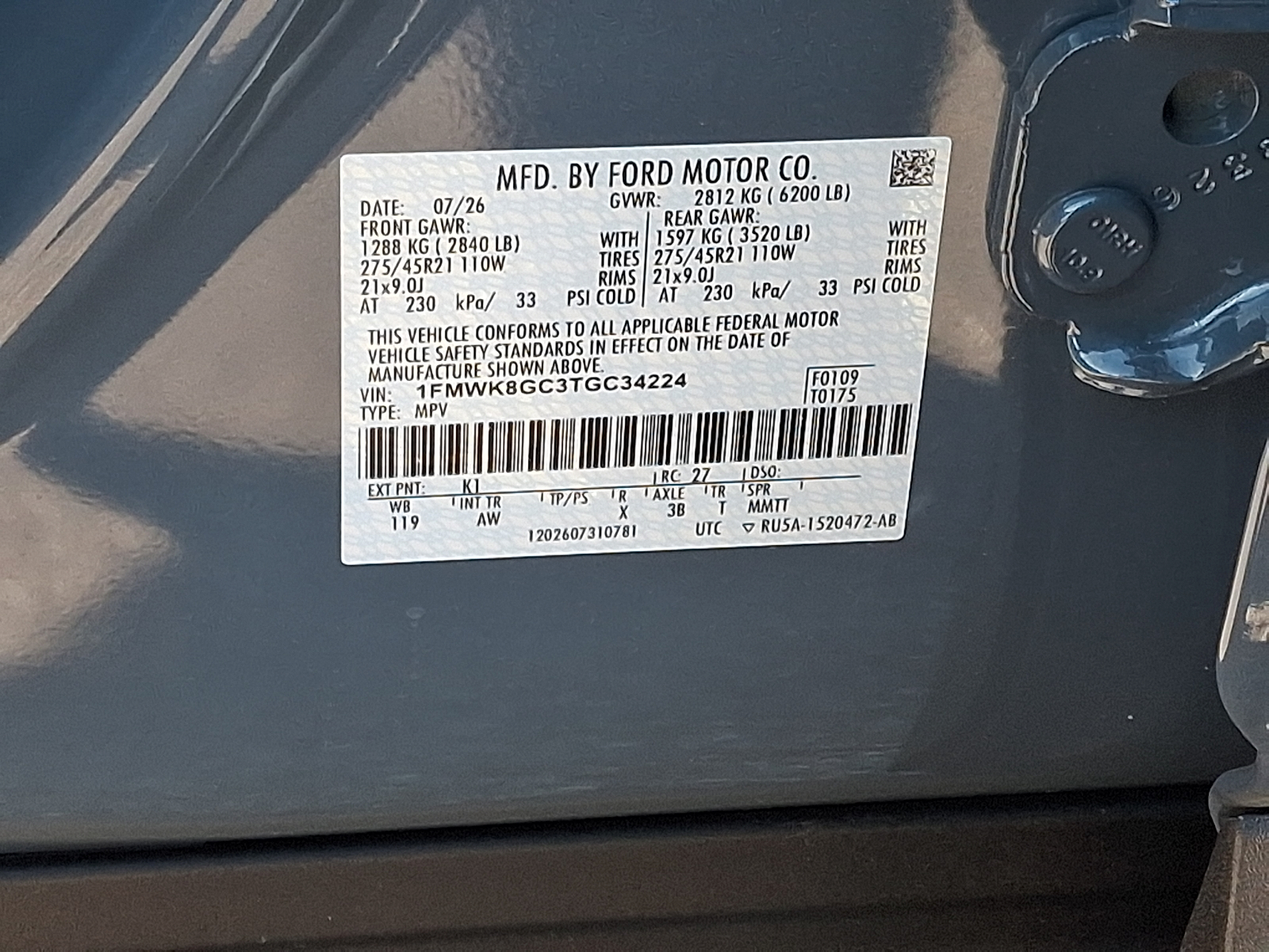 New 2026 Ford Explorer SUV