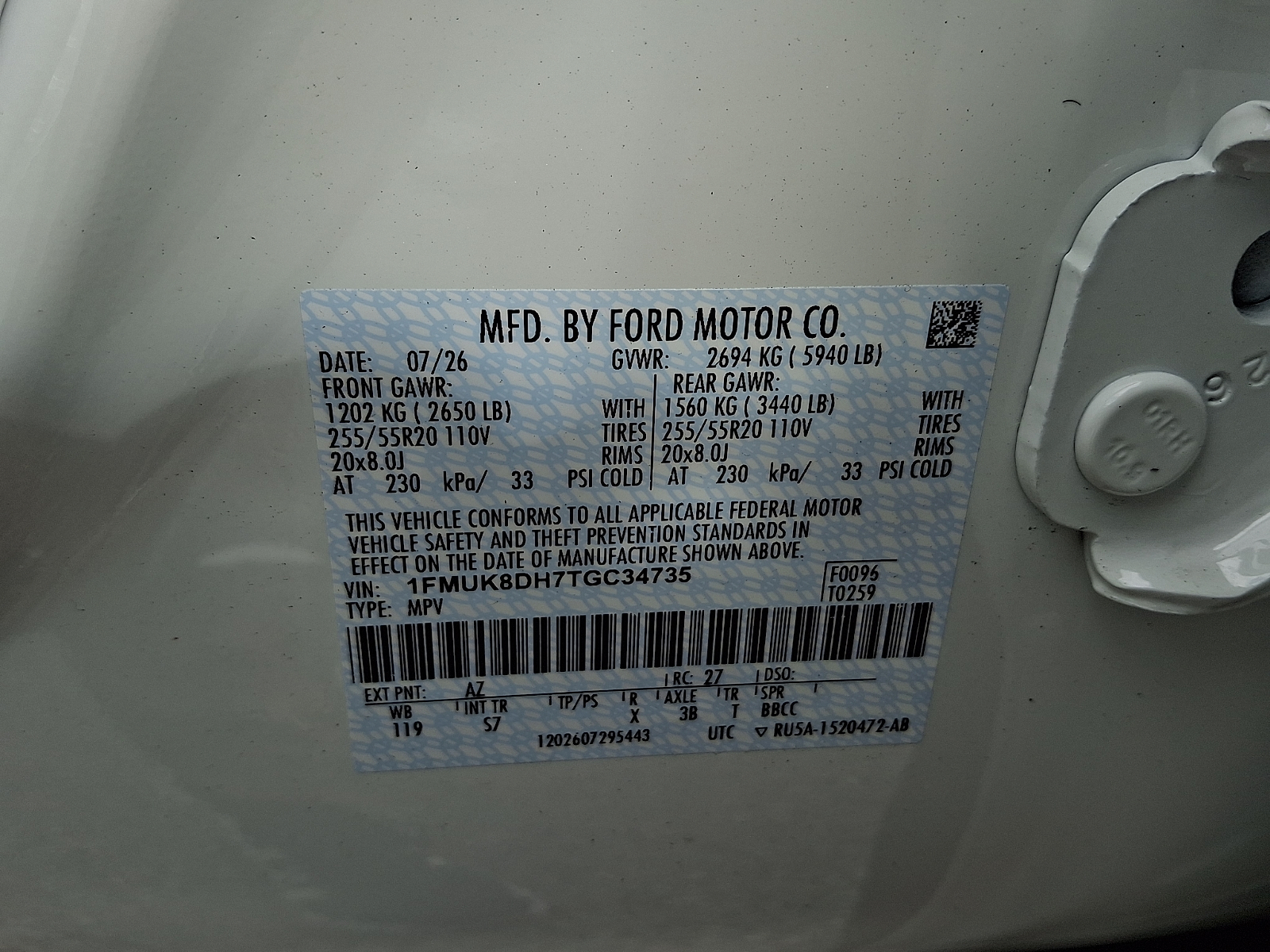 New 2026 Ford Explorer SUV