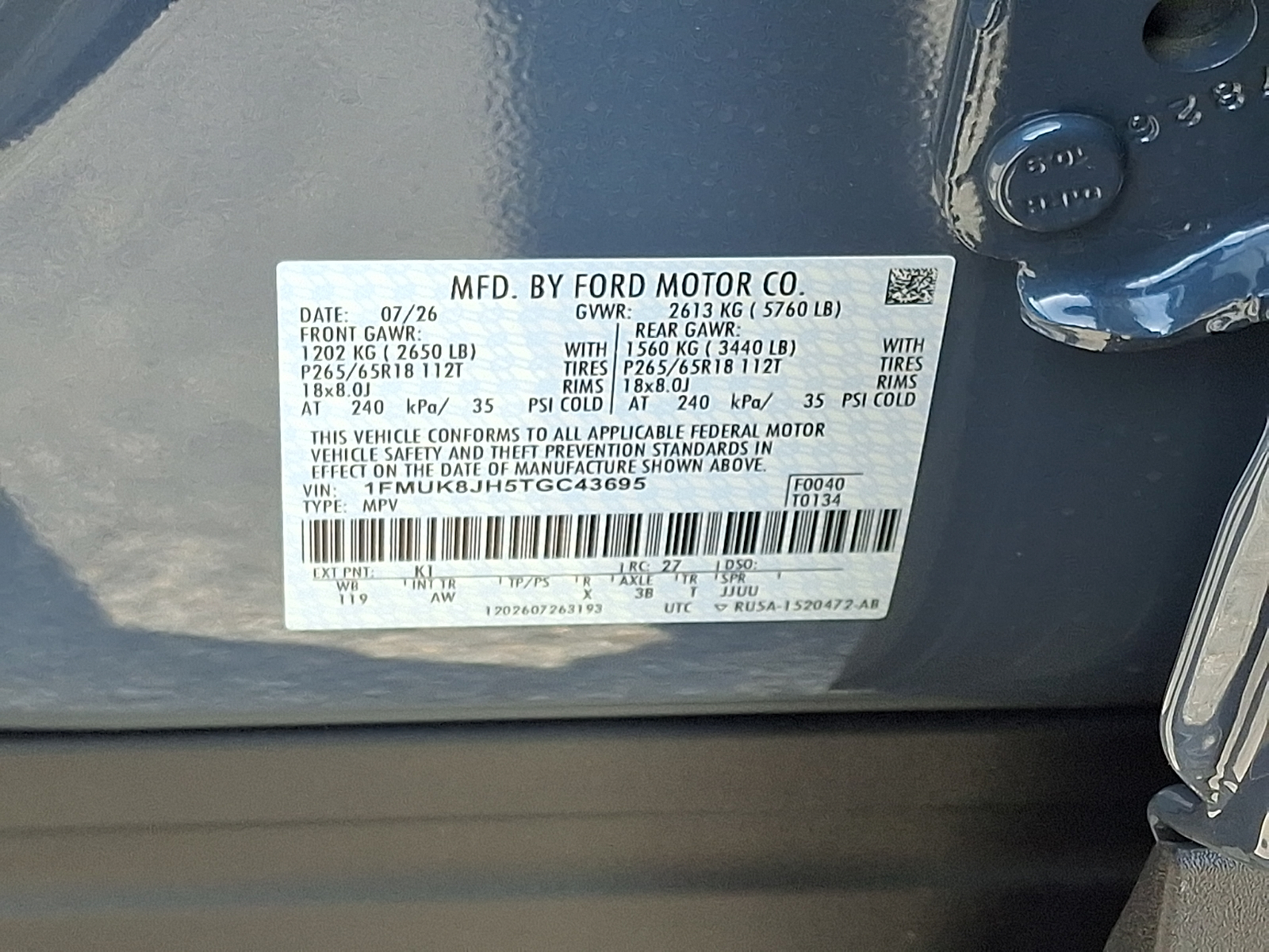 New 2026 Ford Explorer SUV