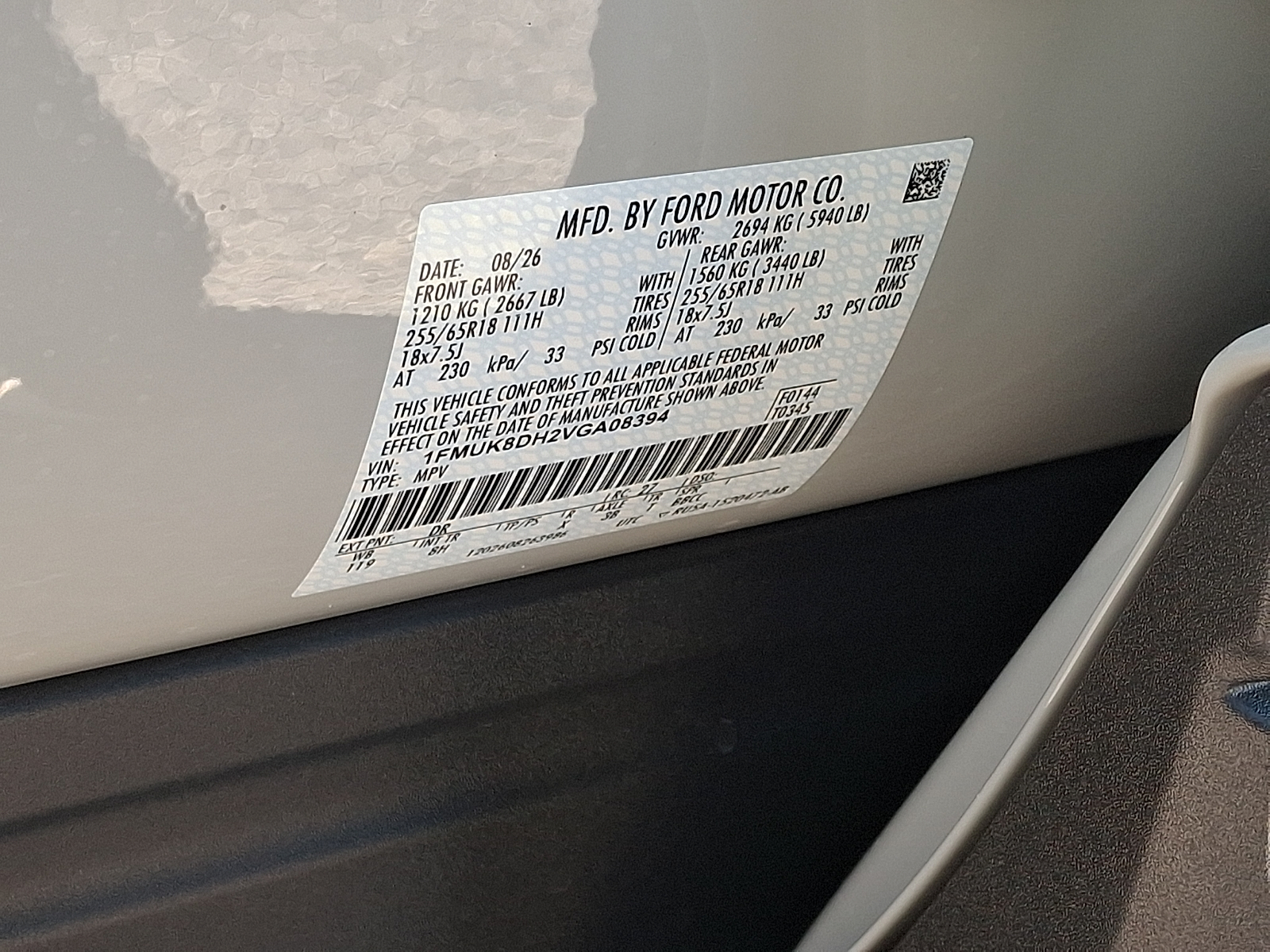 New 2027 Ford Explorer SUV