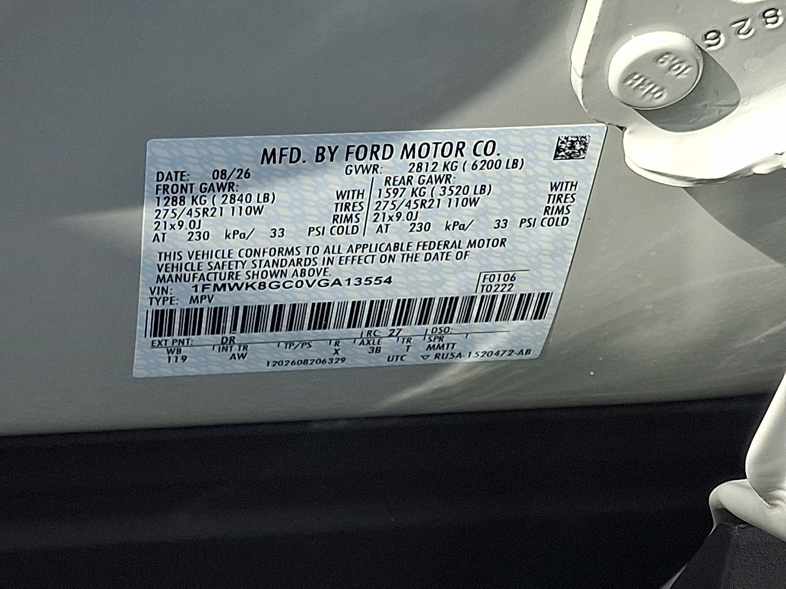 New 2027 Ford Explorer SUV