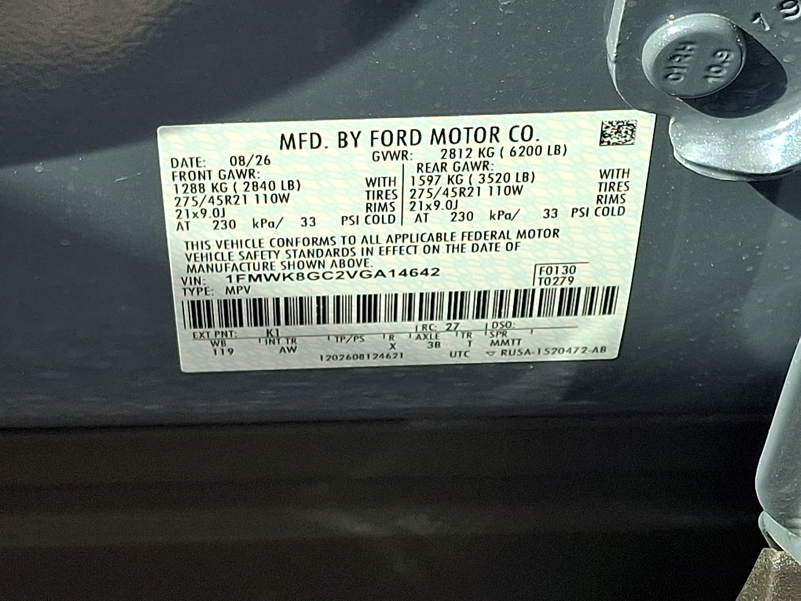 New 2027 Ford Explorer SUV