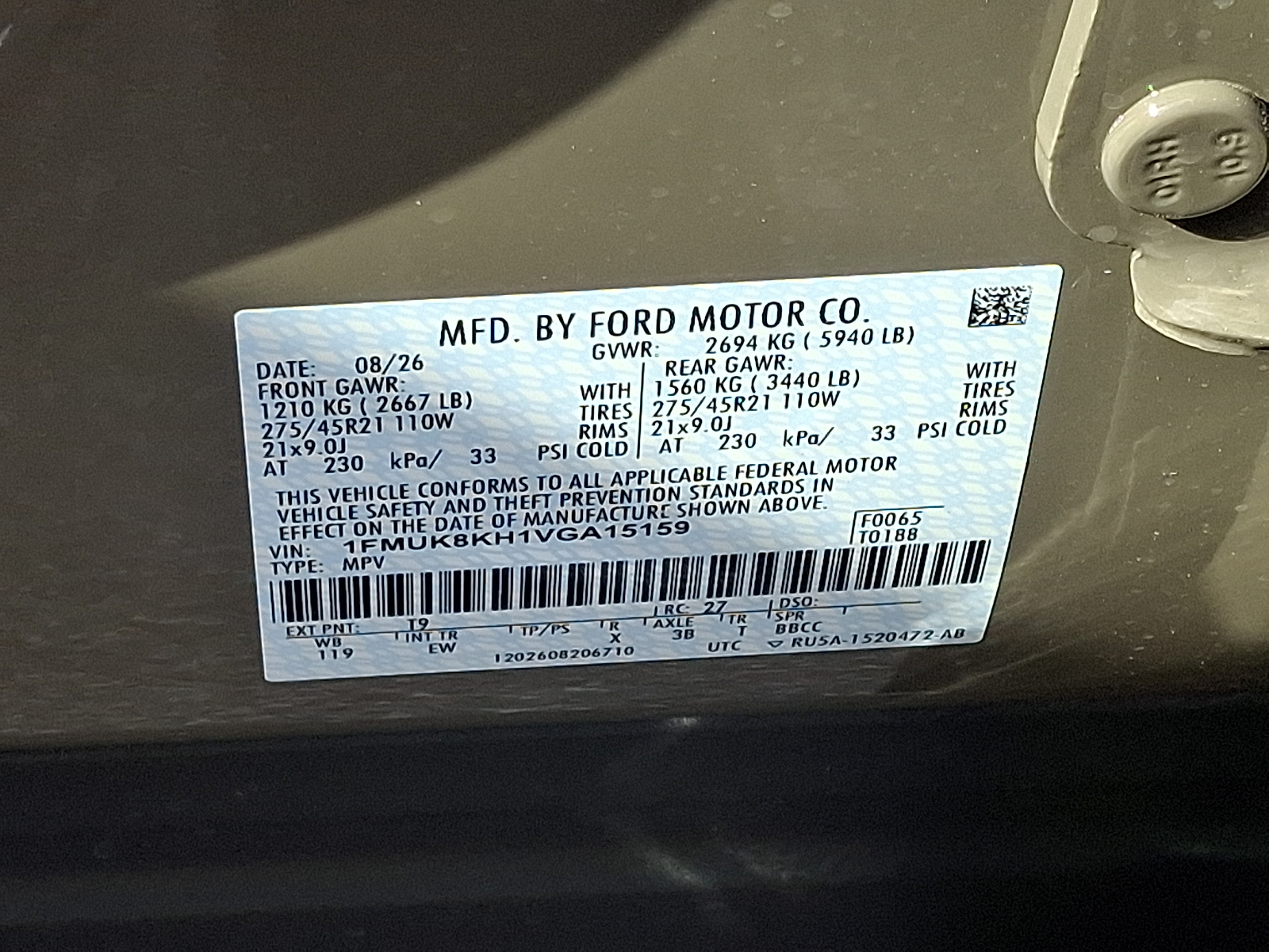 New 2027 Ford Explorer SUV