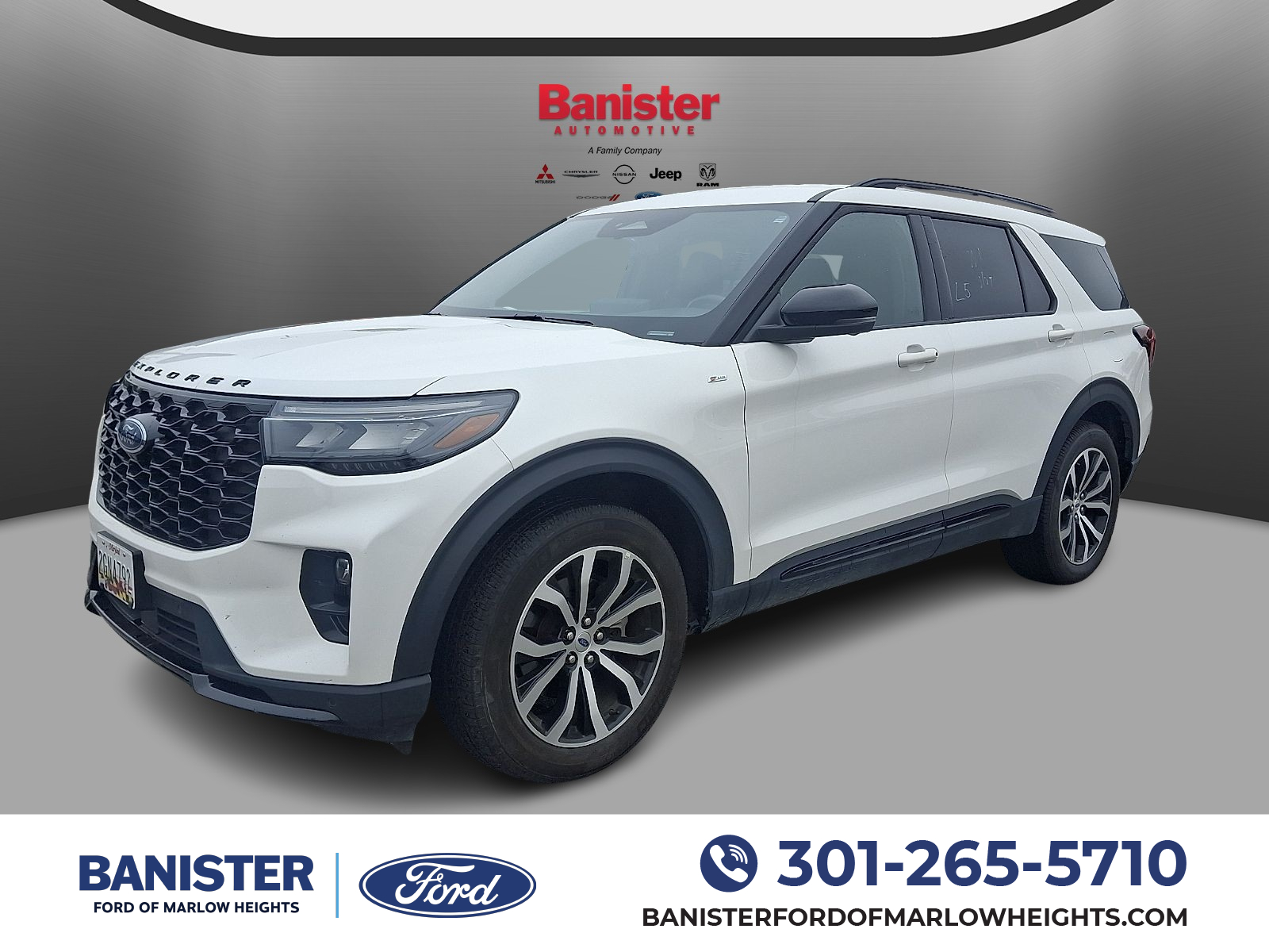 2025 Ford Explorer