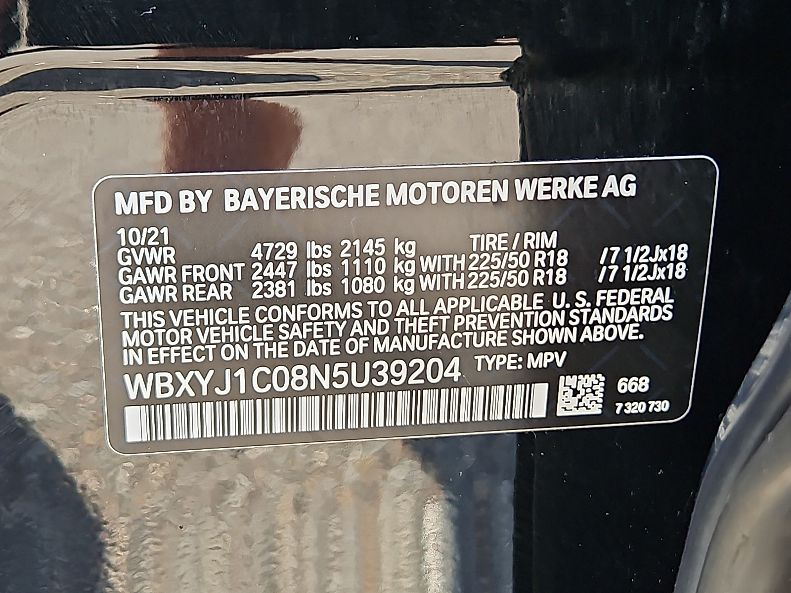 Used 2022 BMW X2 SUV