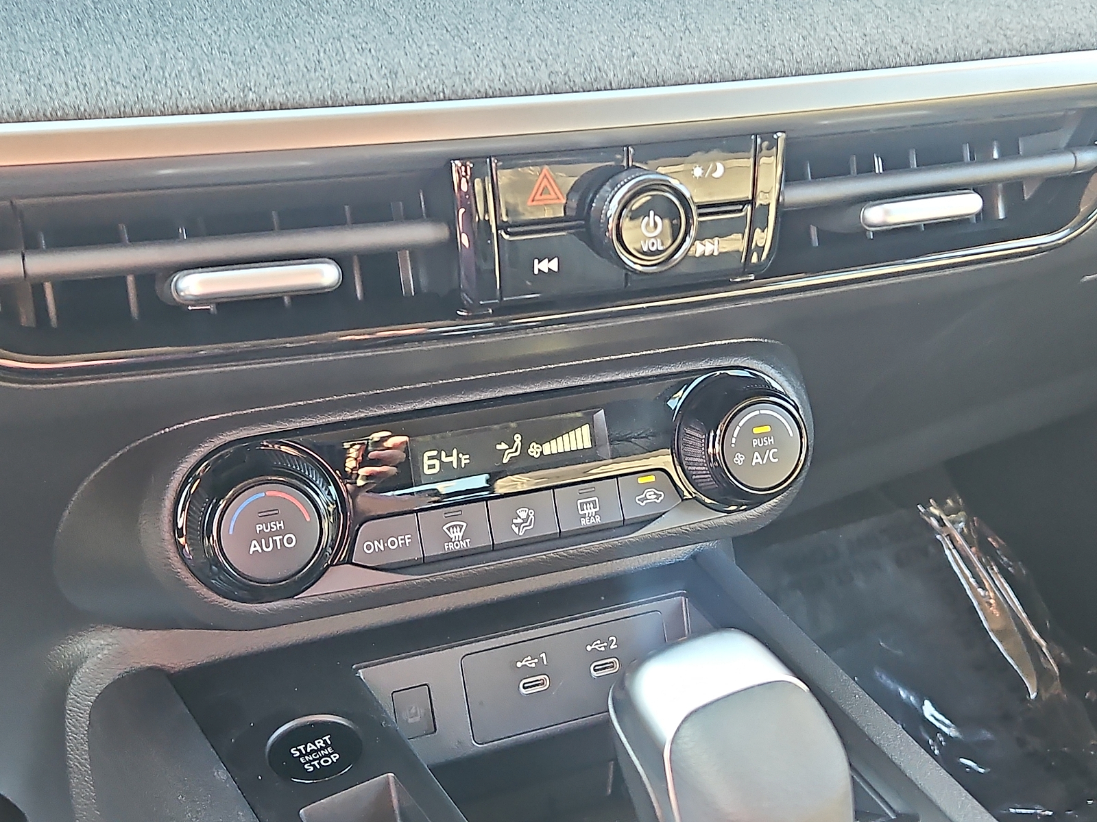 Used 2026 Nissan Kicks SUV