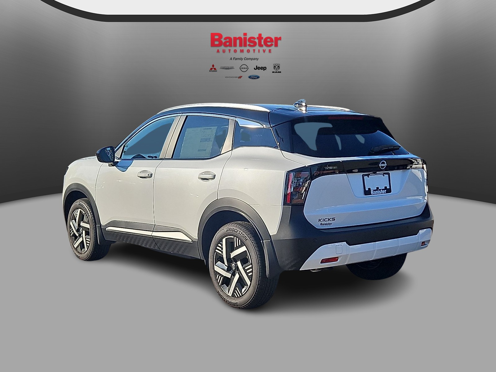 Used 2026 Nissan Kicks SUV