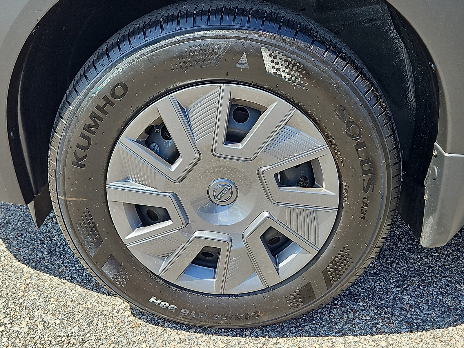Used 2026 Nissan Kicks SUV