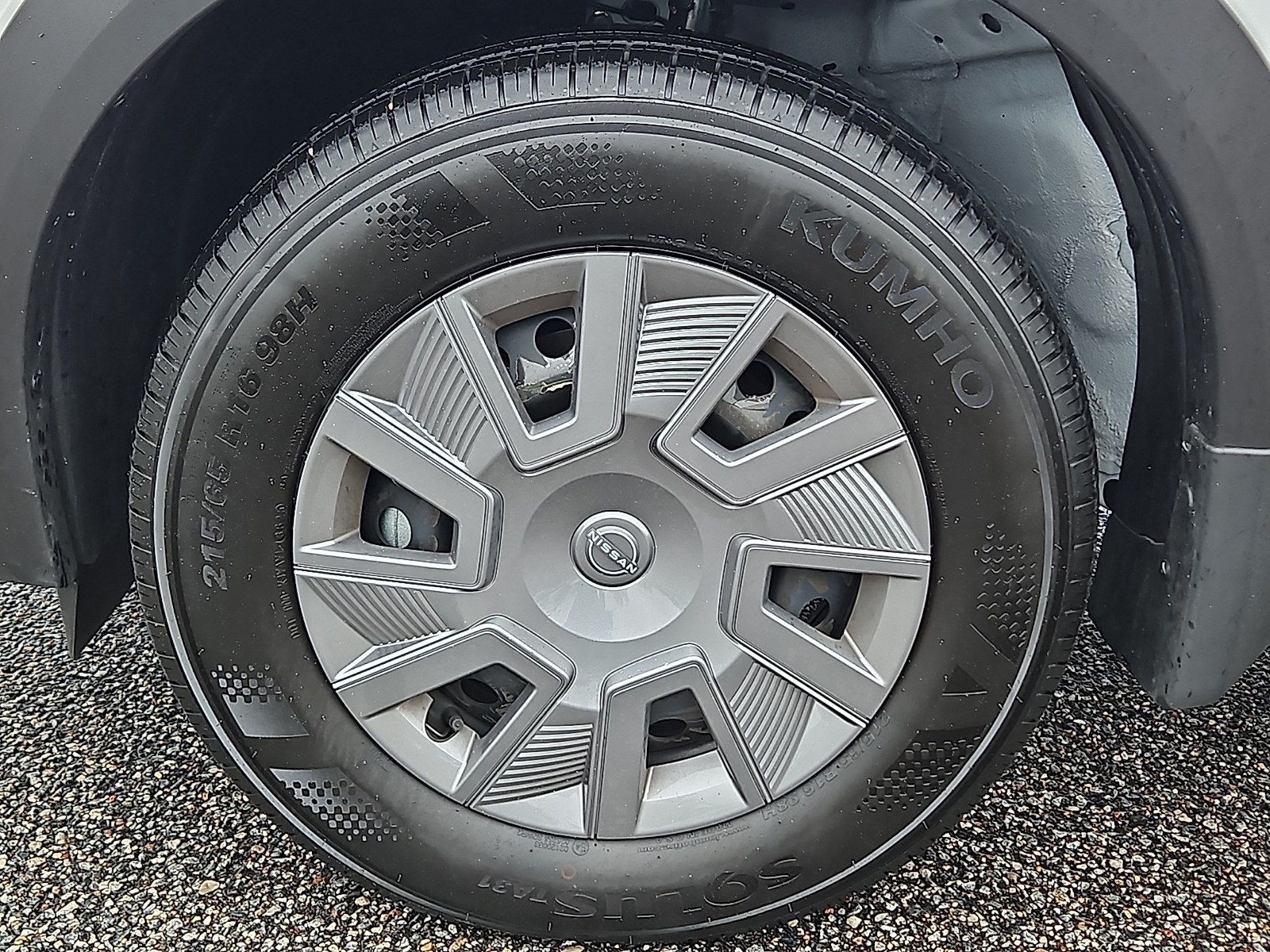 Used 2026 Nissan Kicks SUV