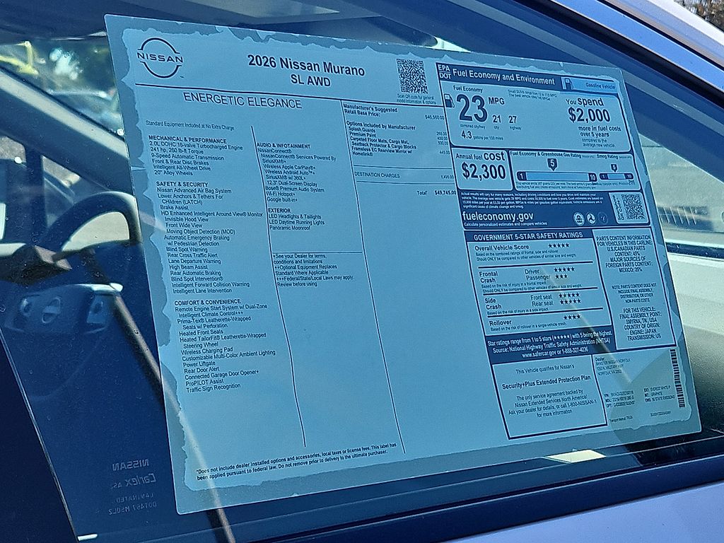New 2026 Nissan Murano SUV