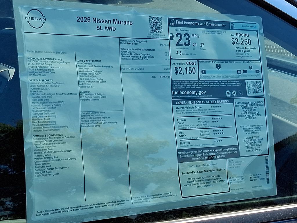 New 2026 Nissan Murano SUV