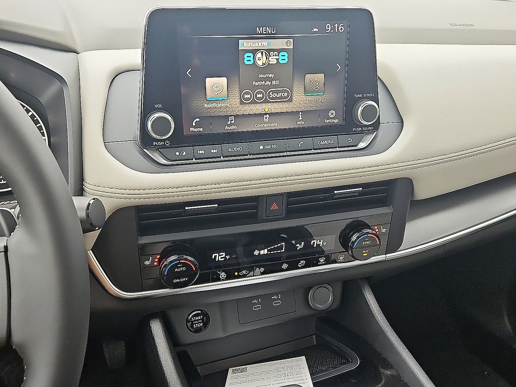 New 2026 Nissan Rogue SUV