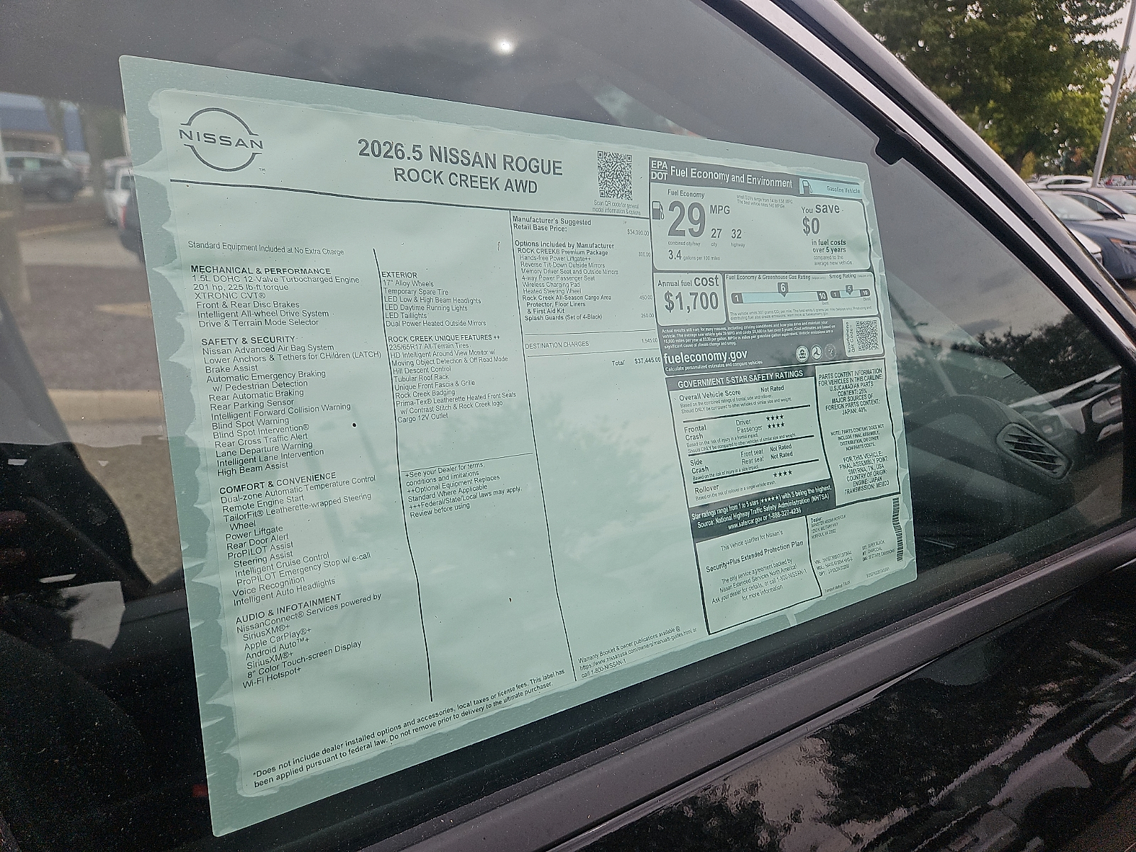New 2026 Nissan Rogue SUV