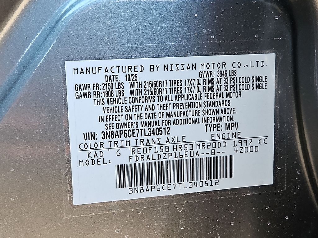 New 2026 Nissan Kicks SUV