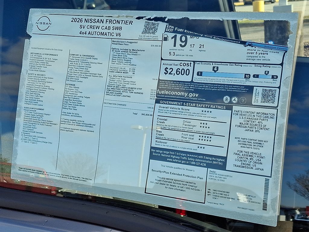New 2026 Nissan Frontier Truck