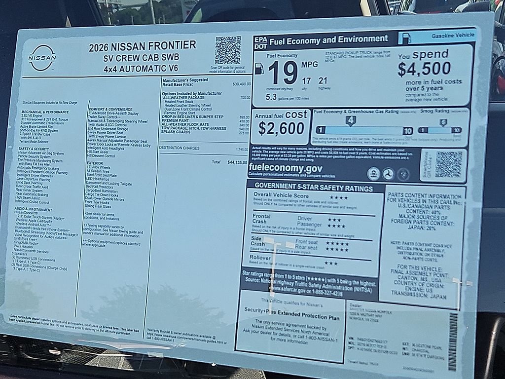New 2026 Nissan Frontier Truck
