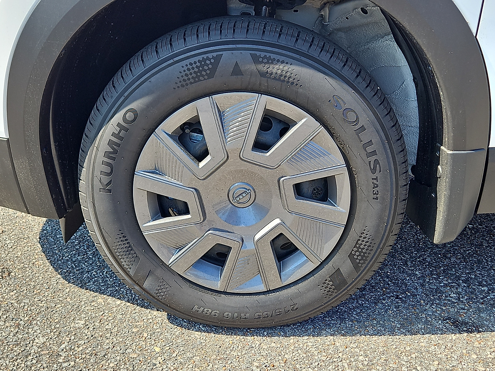 Used 2026 Nissan Kicks SUV