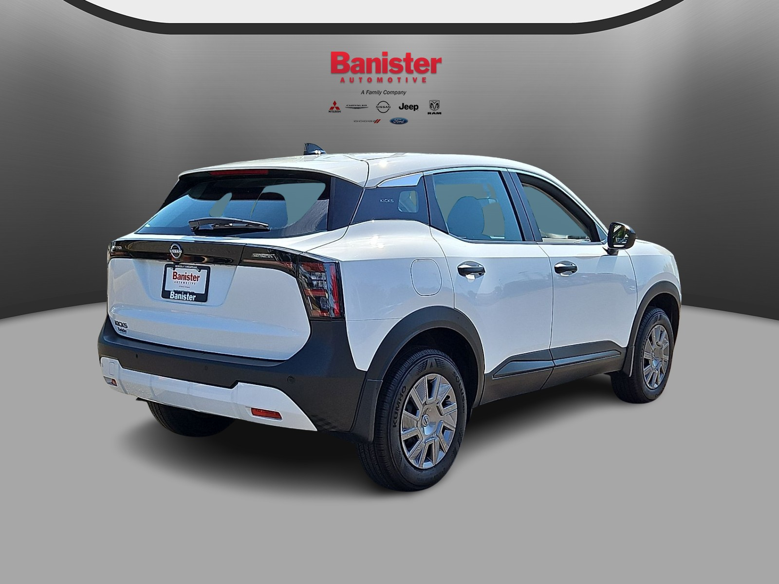 Used 2026 Nissan Kicks SUV