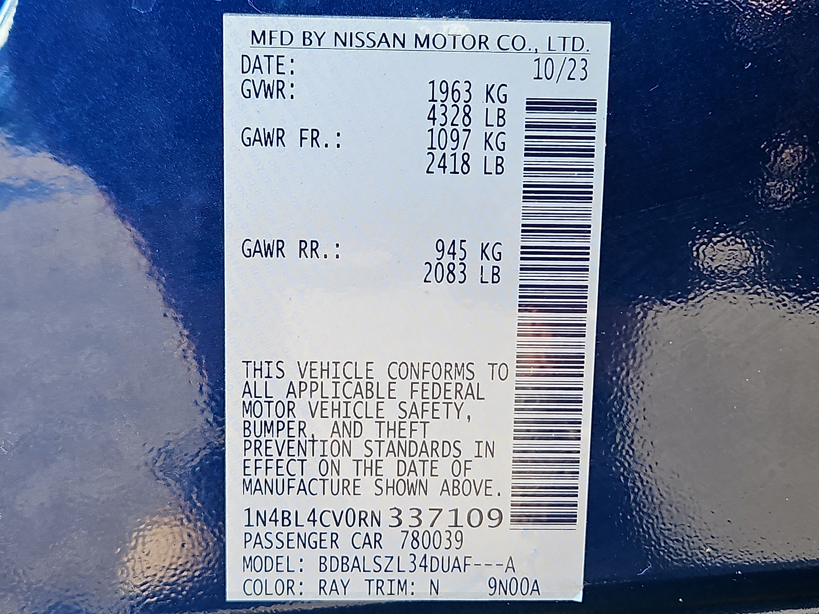 Used 2024 Nissan Altima Sedan