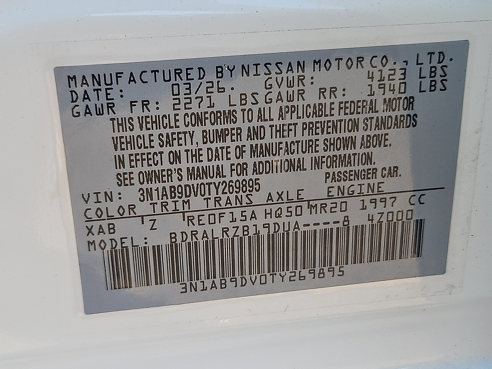 Used 2026 Nissan Sentra Sedan