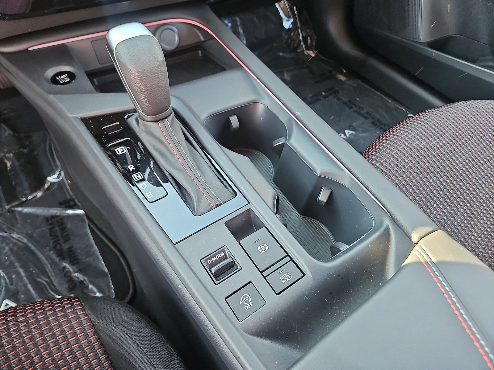 Used 2026 Nissan Sentra Sedan