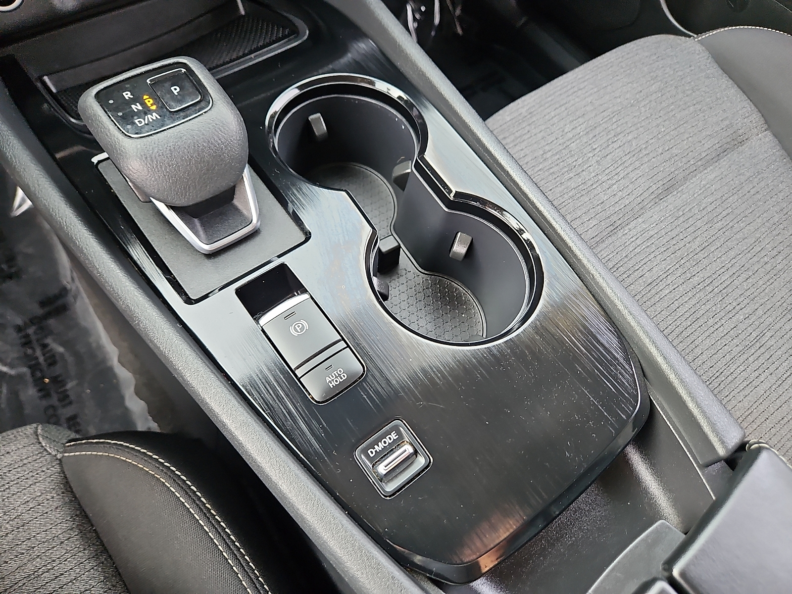Used 2023 Nissan Rogue SUV