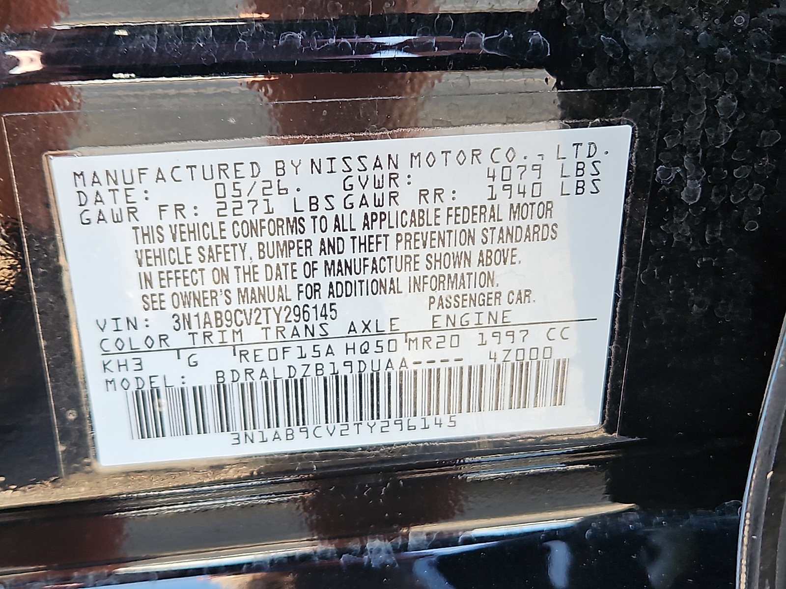 Used 2026 Nissan Sentra Sedan