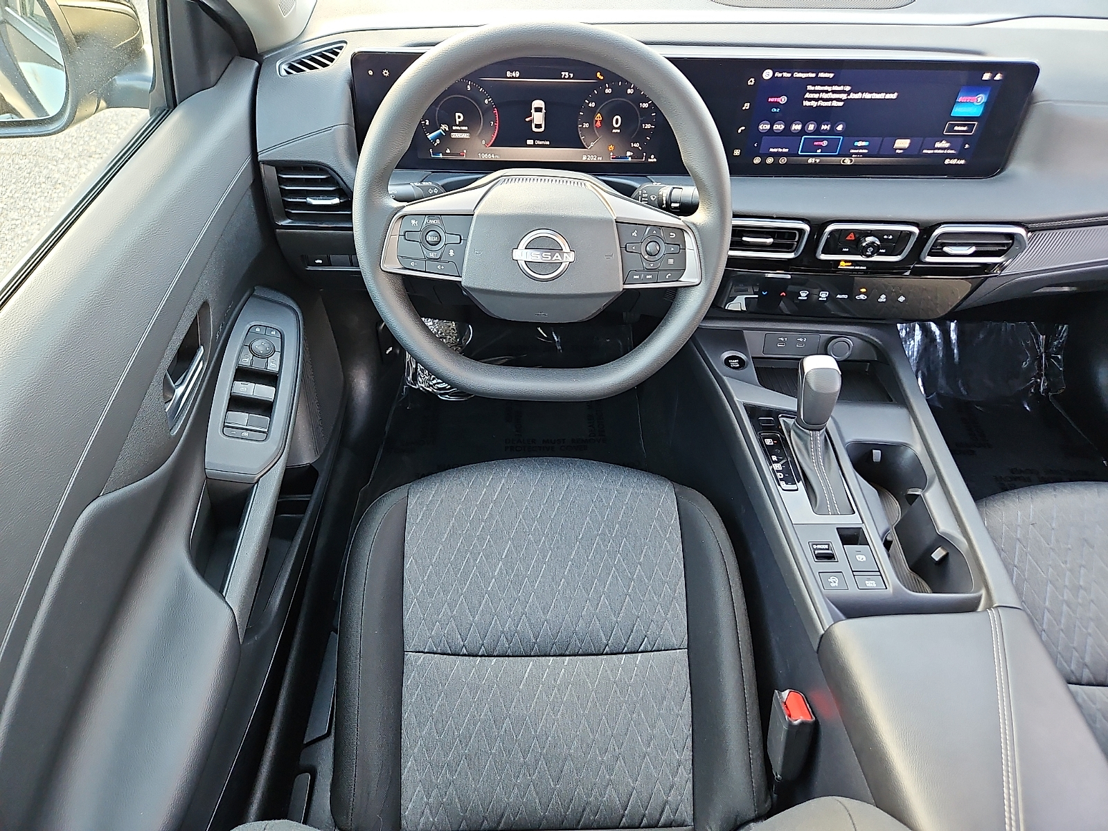 Used 2026 Nissan Sentra Sedan