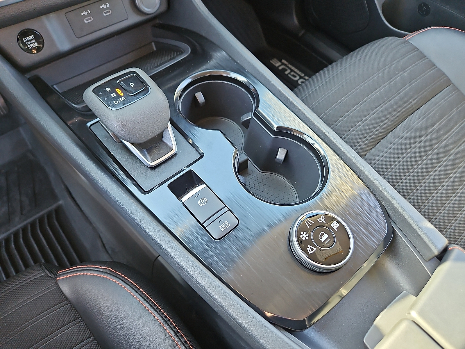 Used 2026 Nissan Rogue SUV
