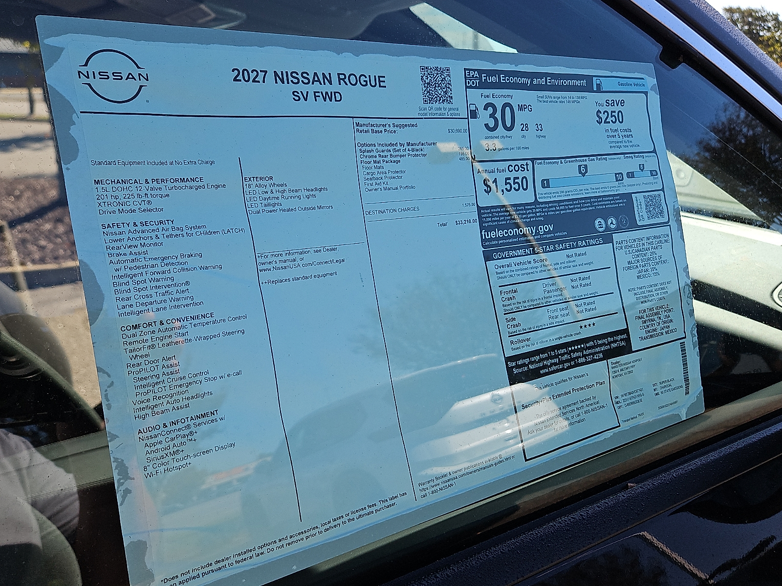 New 2027 Nissan Rogue SUV