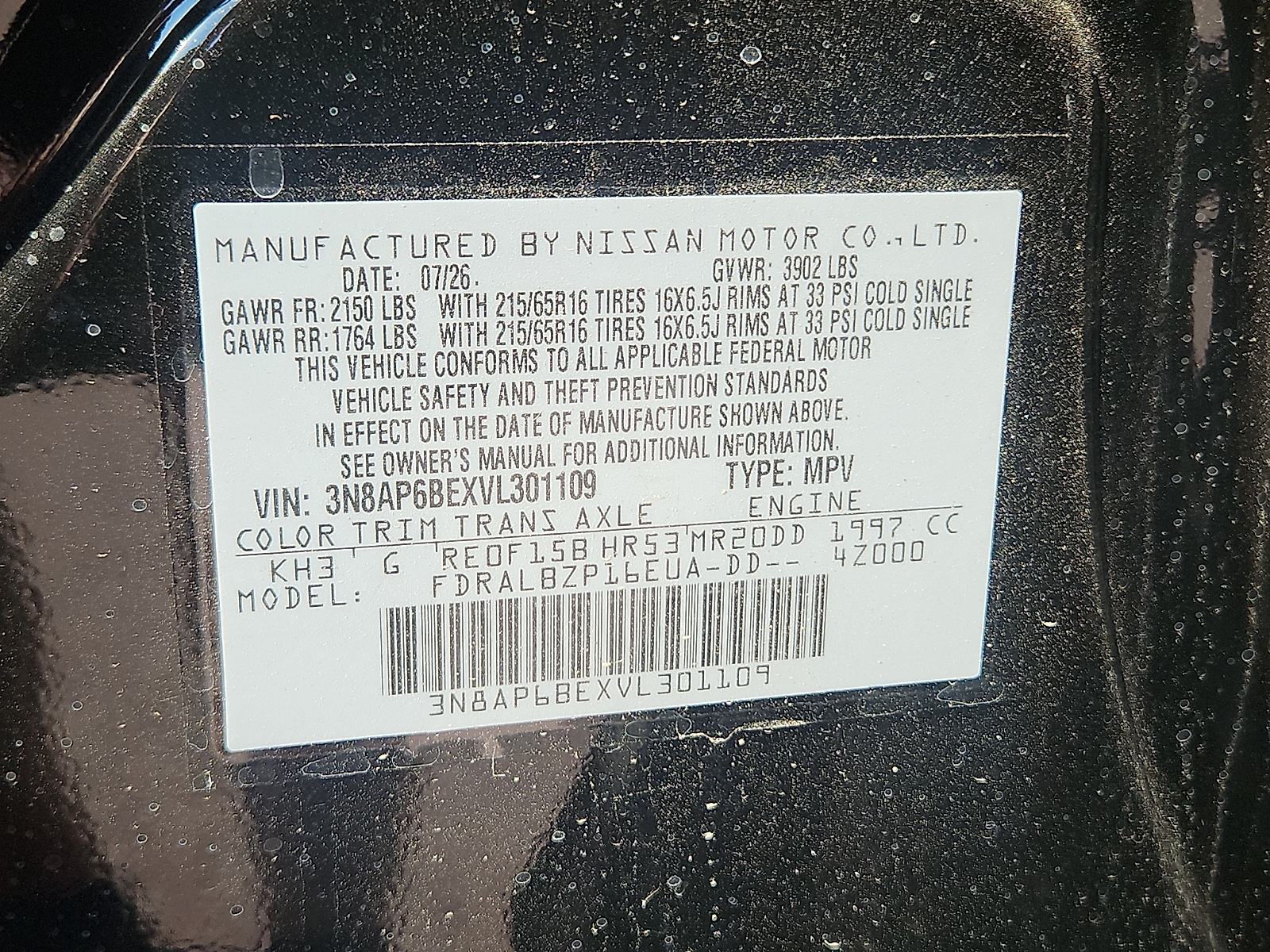 New 2027 Nissan Kicks SUV