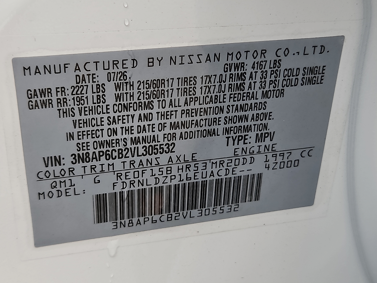 New 2027 Nissan Kicks SUV