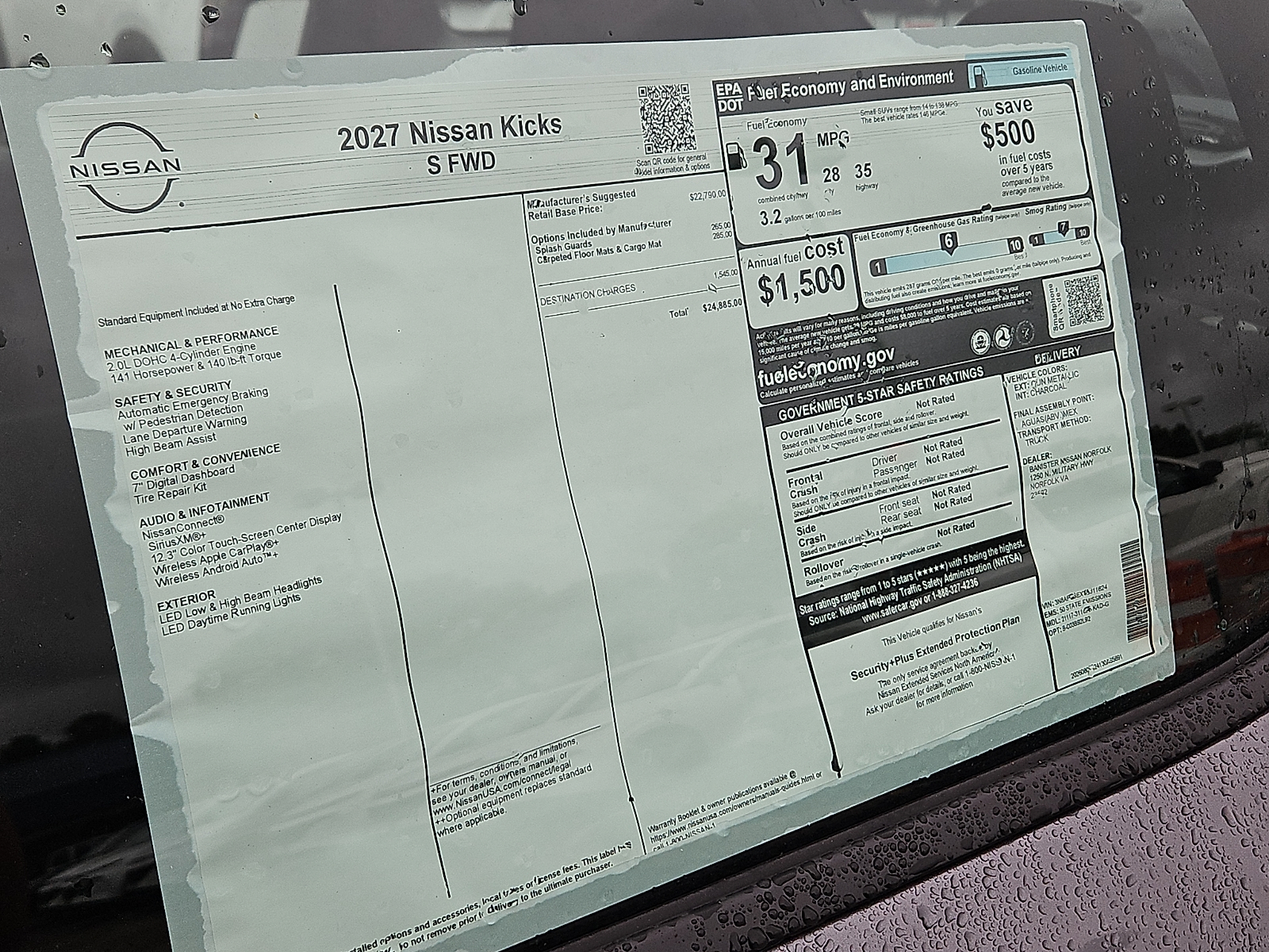 New 2027 Nissan Kicks SUV