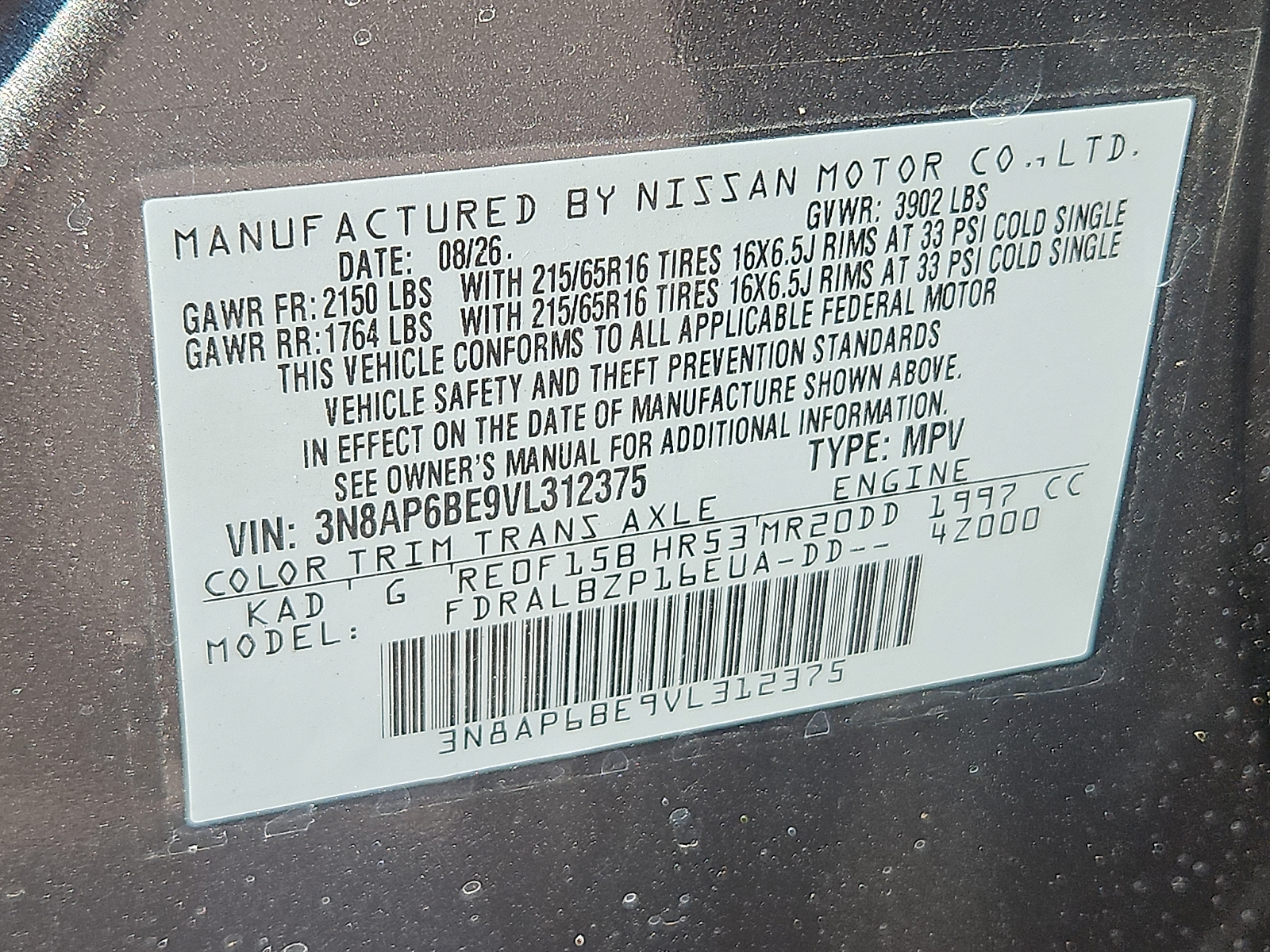 New 2027 Nissan Kicks SUV