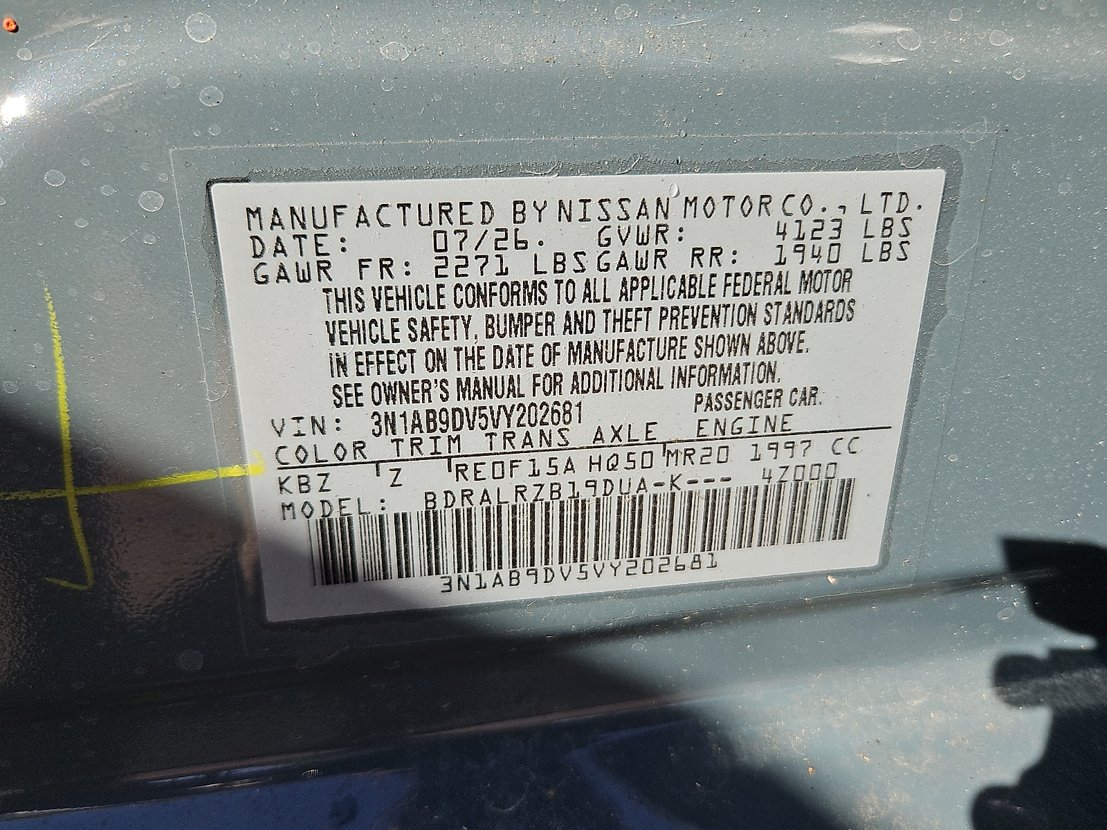 New 2027 Nissan Sentra Sedan