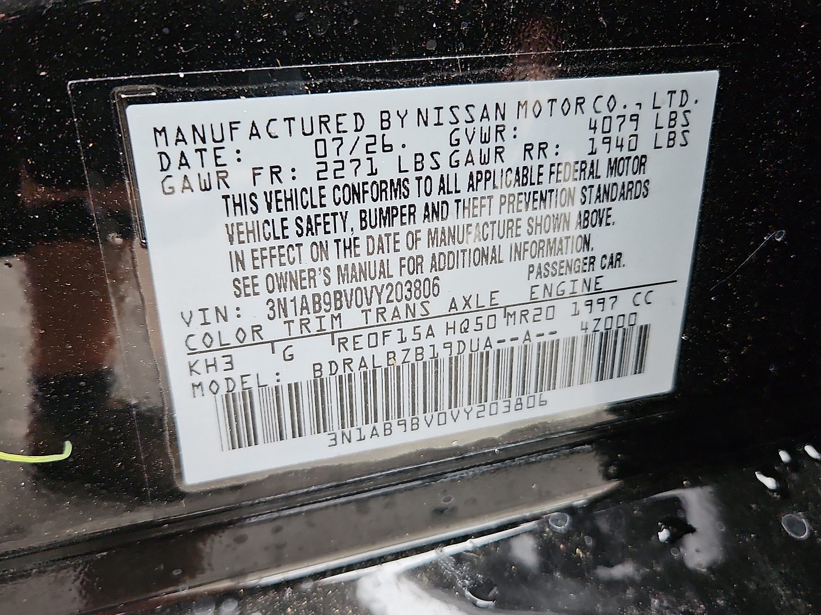 New 2027 Nissan Sentra Sedan