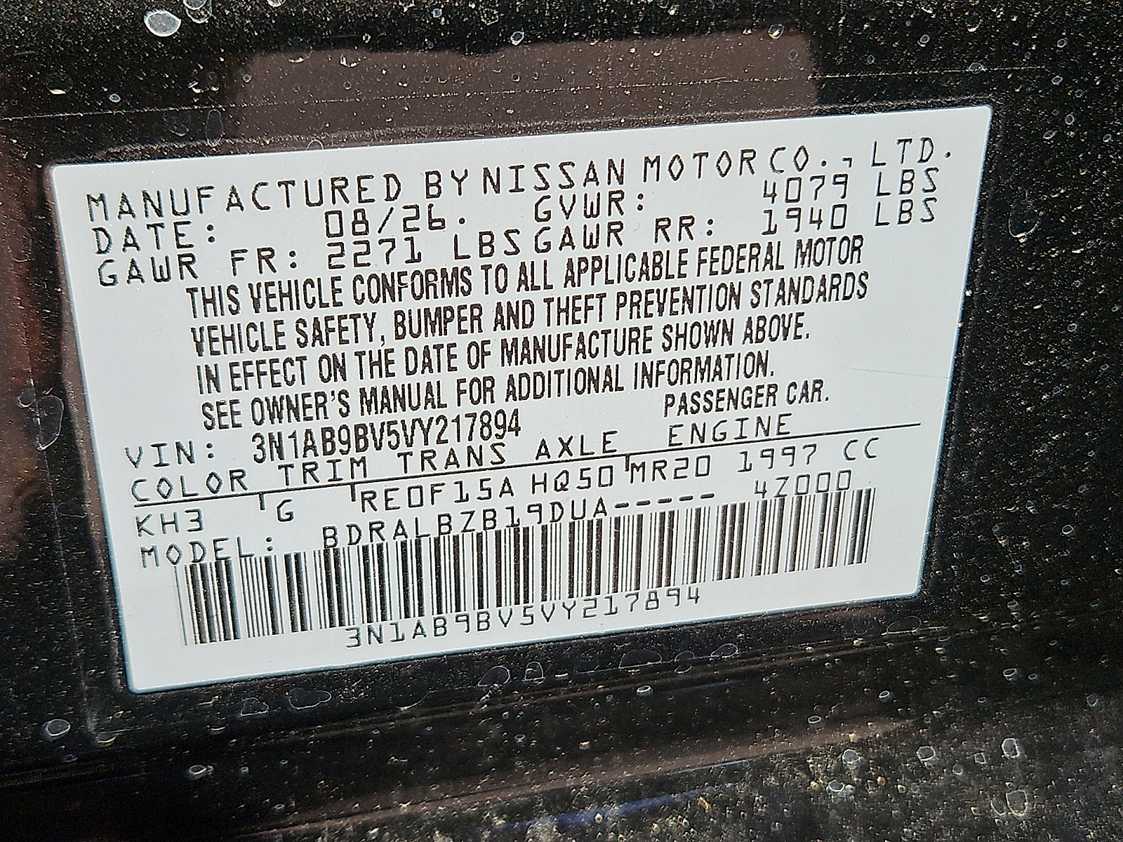 New 2027 Nissan Sentra Sedan